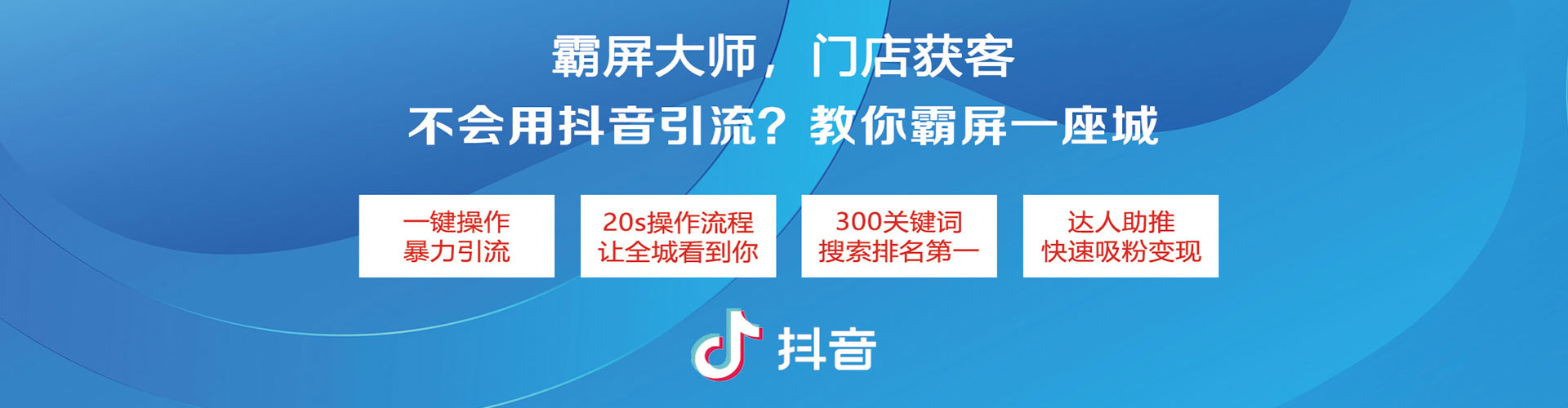 康县sem优化